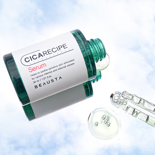 TINH CHẤT DƯỠNG DA BEAUSTA - Image 1