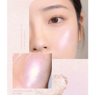 Phấn Highlight Bắt Sáng Espoir Tone Pairing Highlighter - Image 4