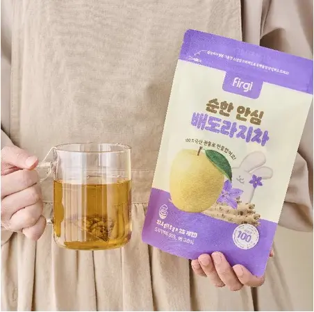 trà lúa mạch.webp