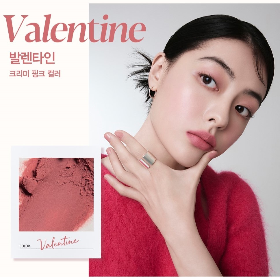 Son Thỏi Espoir The Sleek Lipstick Cream Matte 0.9gr - Image 3