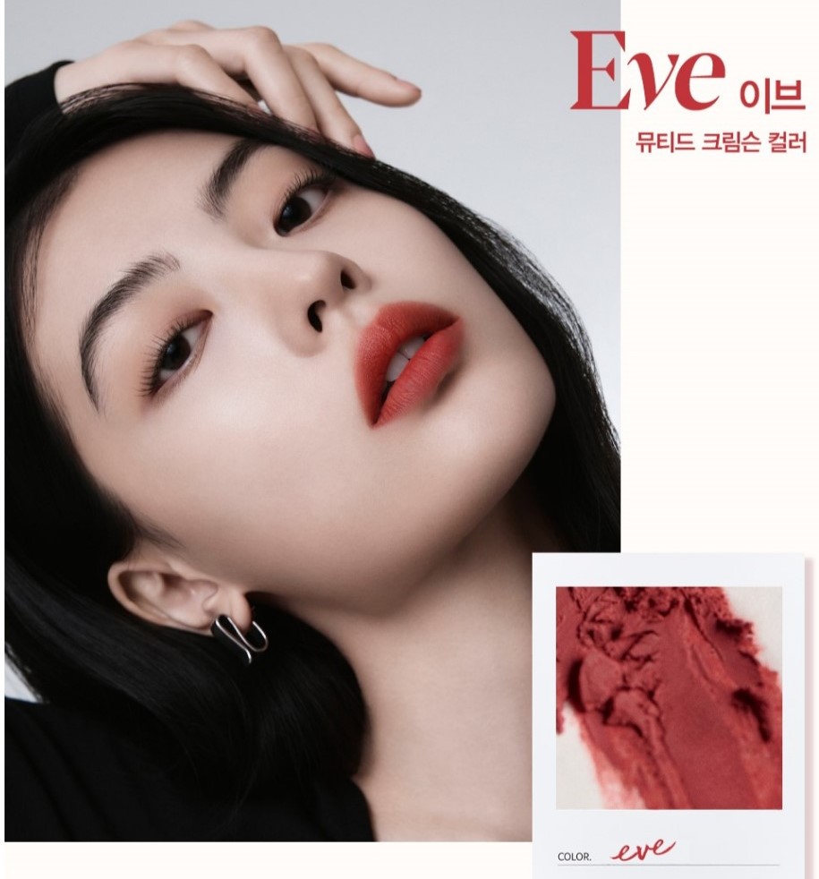 Son Thỏi Espoir The Sleek Lipstick Cream Matte 0.9gr - Image 4