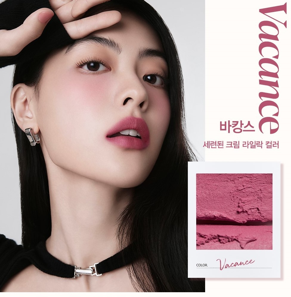 Son Thỏi Espoir The Sleek Lipstick Cream Matte 0.9gr - Image 5