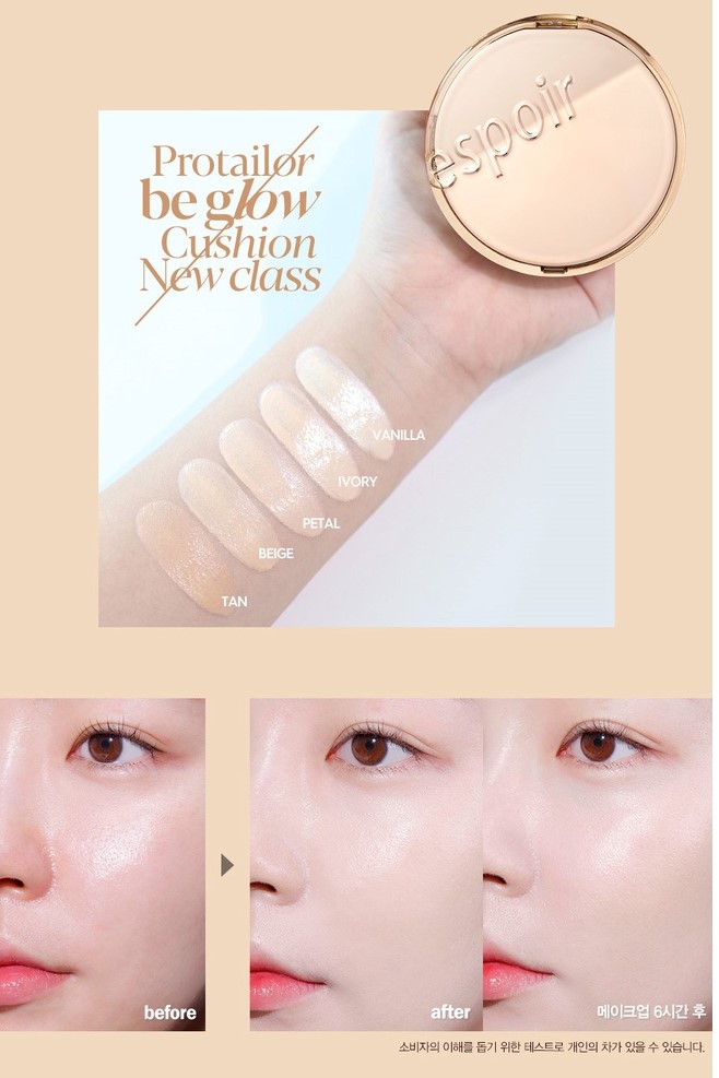 Phấn Nước Cushion Espoir Pro Tailor Be Glow New Class 2023 SPF42 PA++ 26gr - Image 2