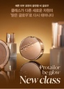 Phấn Nước Cushion Espoir Pro Tailor Be Glow New Class 2023 SPF42 PA++ 26gr - Image 4