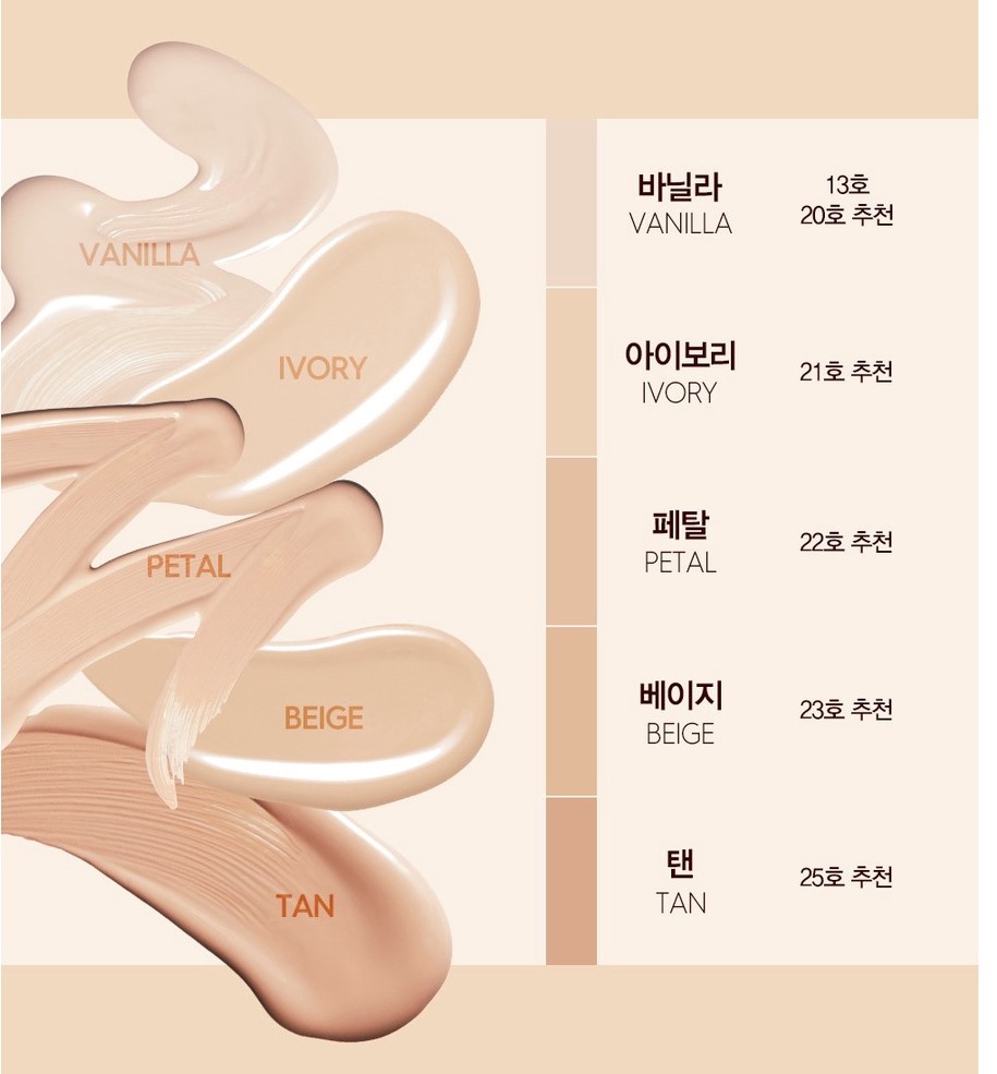 Phấn Nước Cushion Espoir Pro Tailor Be Glow New Class 2023 SPF42 PA++ 26gr - Image 5