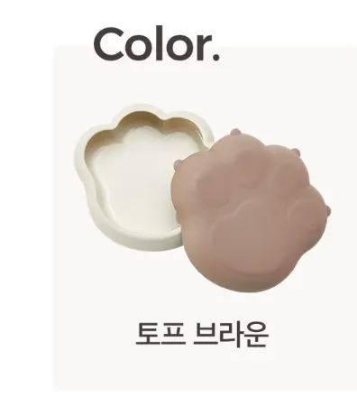 Bát Ăn Dặm Platinum Silicone Firgi Hàn Quốc Hình Mèo Có Đế Hít Cho Bé Tập Ăn Dặm Kèm Nắp Đậy 450ml