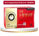 An Cung Ngưu Hoàng Hoàn Tổ Kén Kwangdong Hàn Quốc 10 Viên