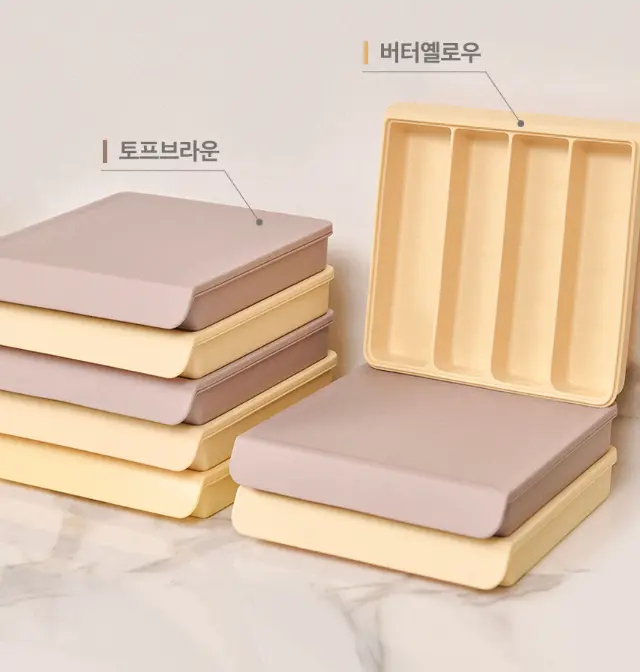 Khay Trữ Đông Đồ Ăn Dặm Cho Bé 4 Ngăn Platinum Silicone Firgi Hàn Quốc Đa Năng (Kèm Nắp Đậy)