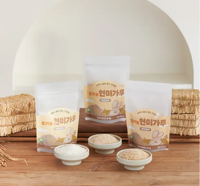 Bột Gạo Lứt Hữu Cơ Firgi Hàn Quốc Dinh Dưỡng Cho Bé Ăn Dặm Bột Mịn/ Hạt Vỡ Túi Zip Tiện Lợi 200g