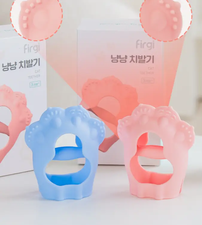 Gặm Nướu Platinum Silicone Firgi Hàn Quốc Hình Mèo Không Chứa BPA, Giảm Ngứa Lợi (Kèm Hộp Đựng)