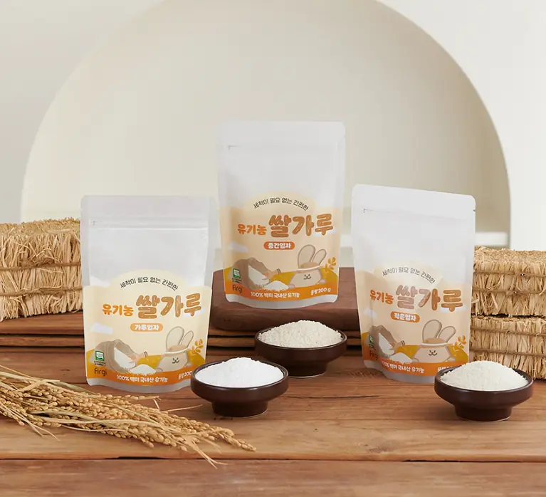 Bột Gạo Hữu Cơ Firgi Hàn Quốc Dinh Dưỡng Cho Bé Ăn Dặm Bột Mịn/ Hạt Vỡ Túi Zip Tiện Lợi 200g